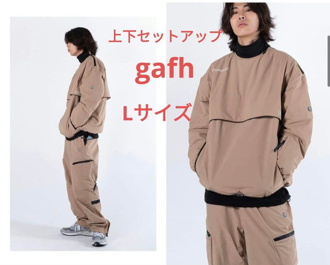 gafh スノーボードウェア　セットアップ　上下Lサイズ