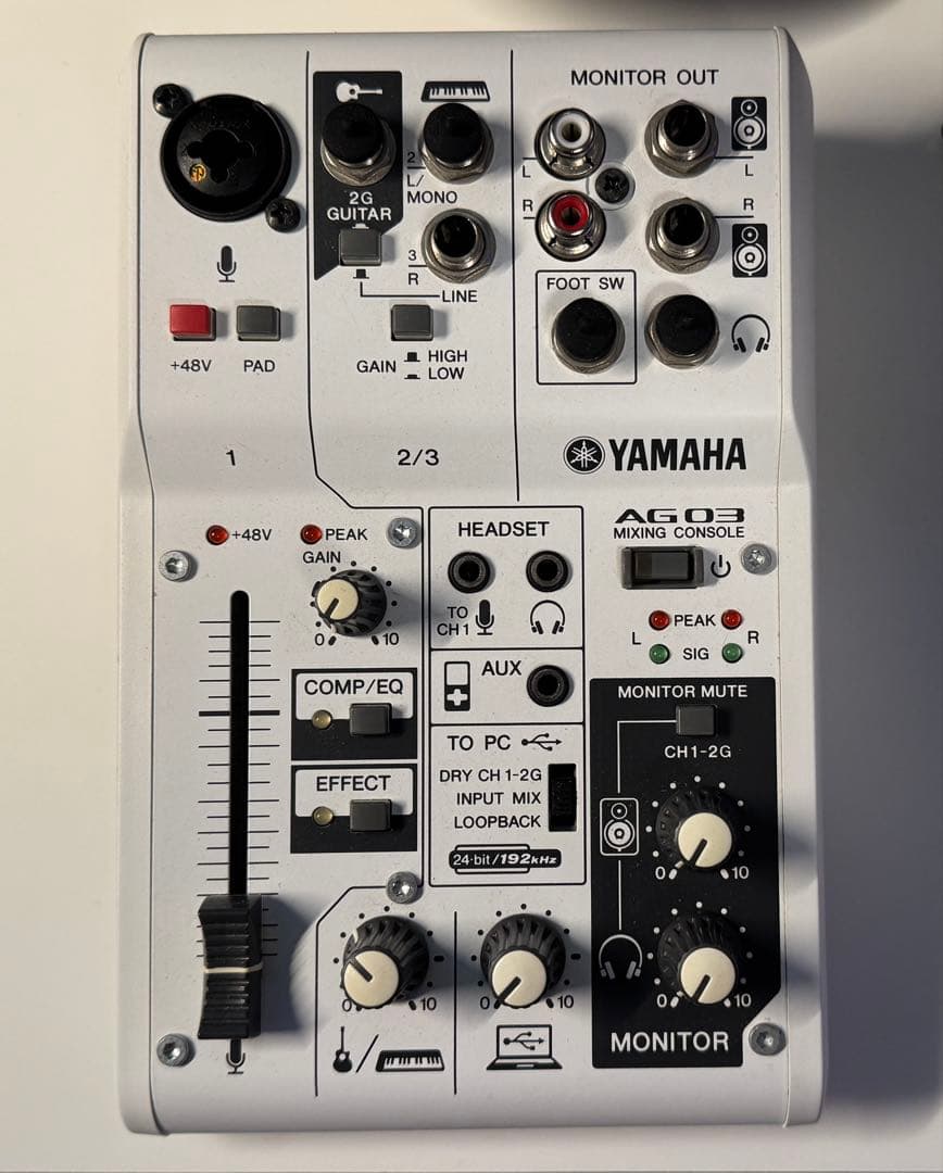 DTM・DAW YAMAHA AG03 YAMAHA AG03のレビュー。配信の定番！音質はどう？比較音源ありマス