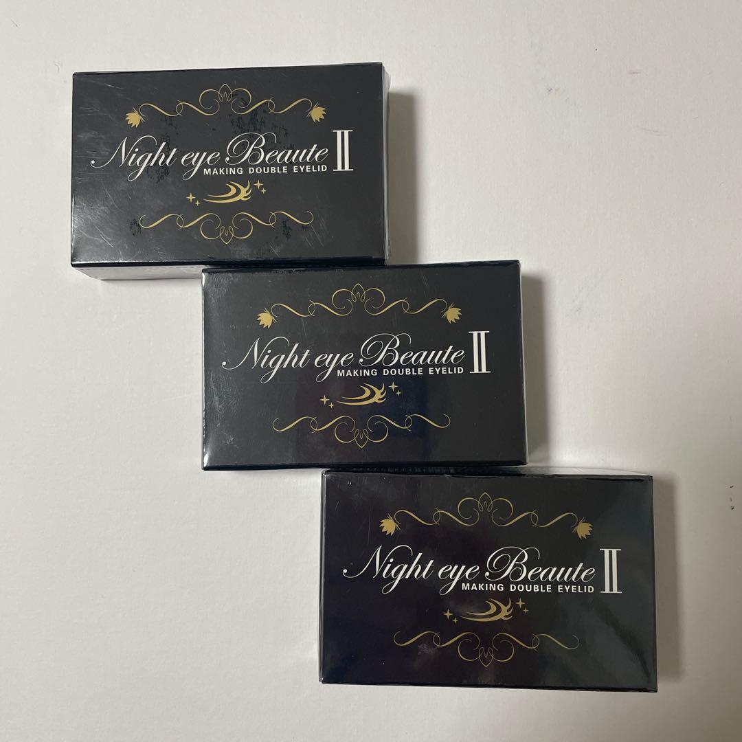 ON　ナイトアイボーテII StreeTrend 二重メイク 3ml 楽天市場】＼500円OFFクーポン配布中！／ナイトアイボーテ ナイトアイ