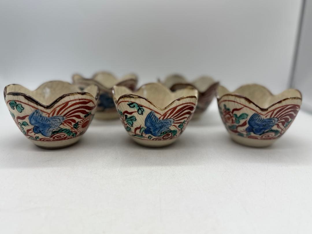 時代　赤絵花口小鉢5点　春逸作　送料込み250617