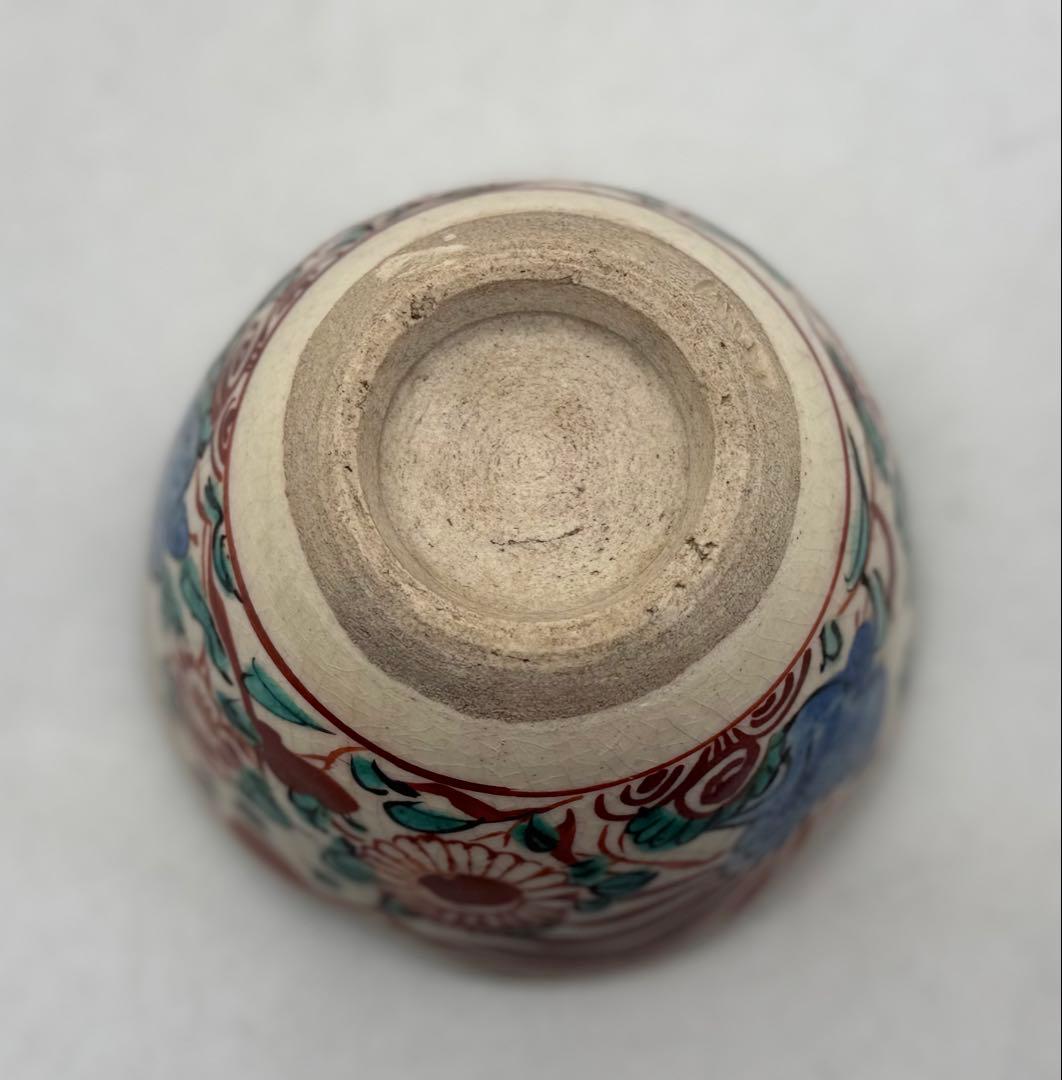 時代 赤絵花口小鉢5点 春逸作 送料込み250617 - メルカリ