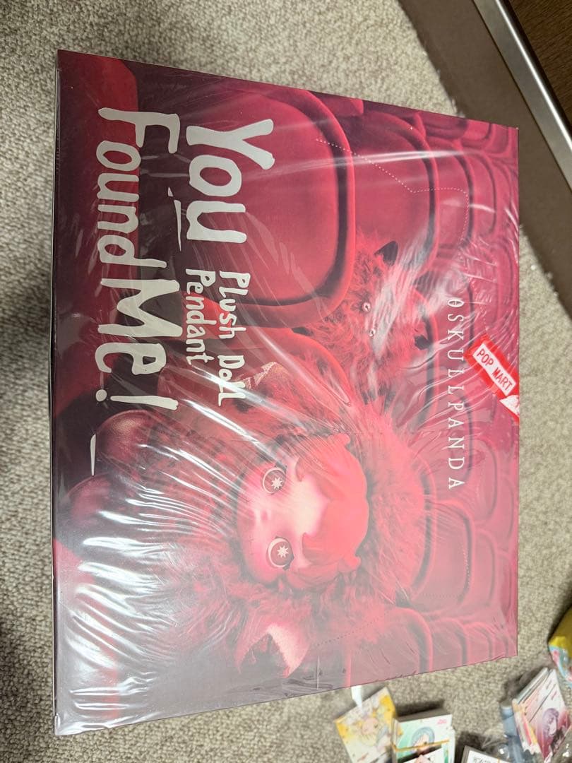 ぬいぐるみ・マスコット SKULLPANDA You found me BOX 楽天市場】【正規品保証】 SKULLPANDA You Found Me! シリーズ
