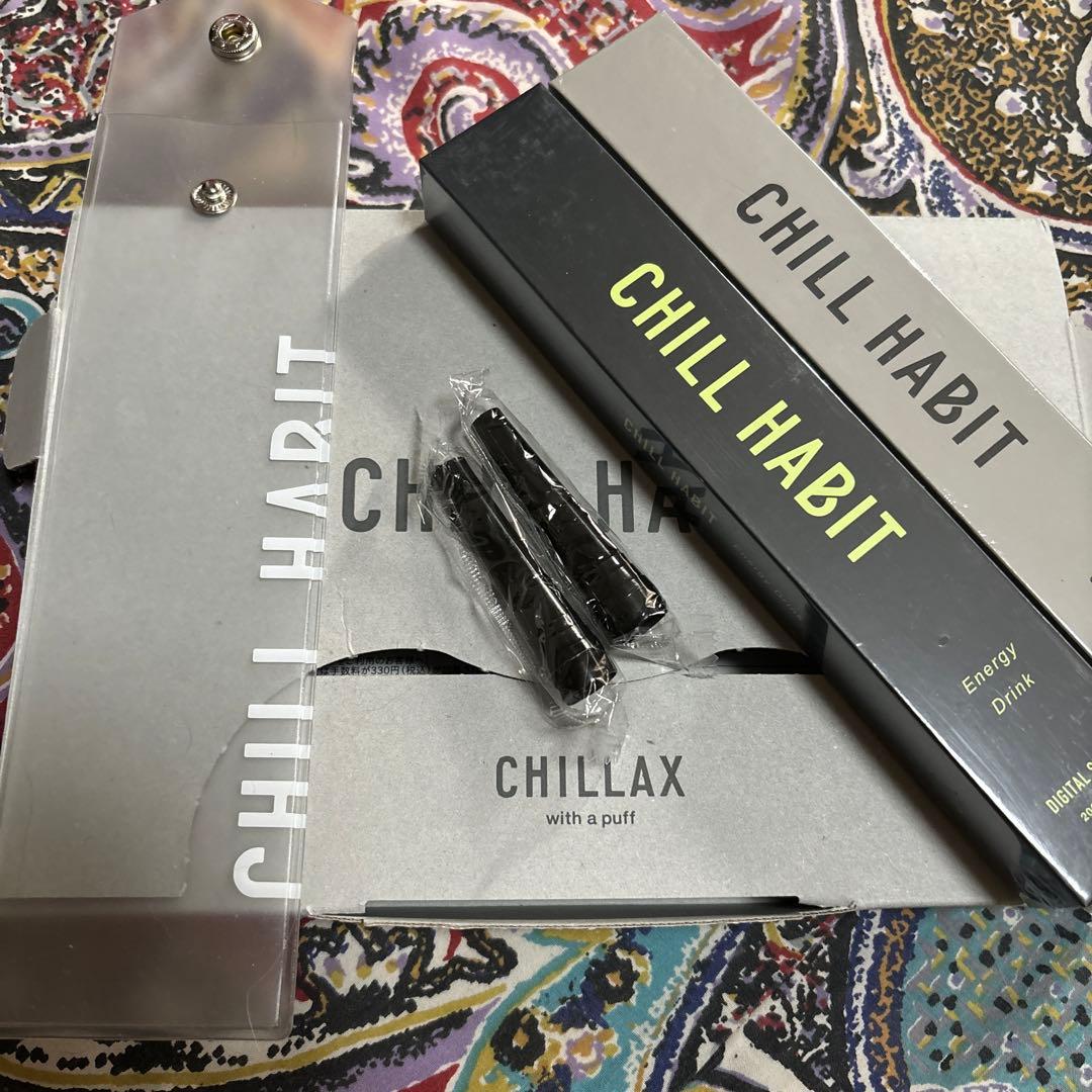chill habit エナジードリンク＆スウィートメロン　収納ケース付き