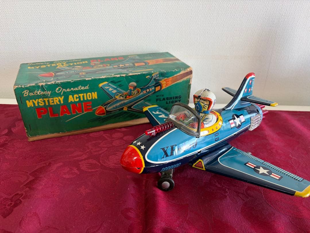 ⭐️野村トイ製 Battery Operated PLANE ◇完動品◾️箱付 hqdefault.jpg