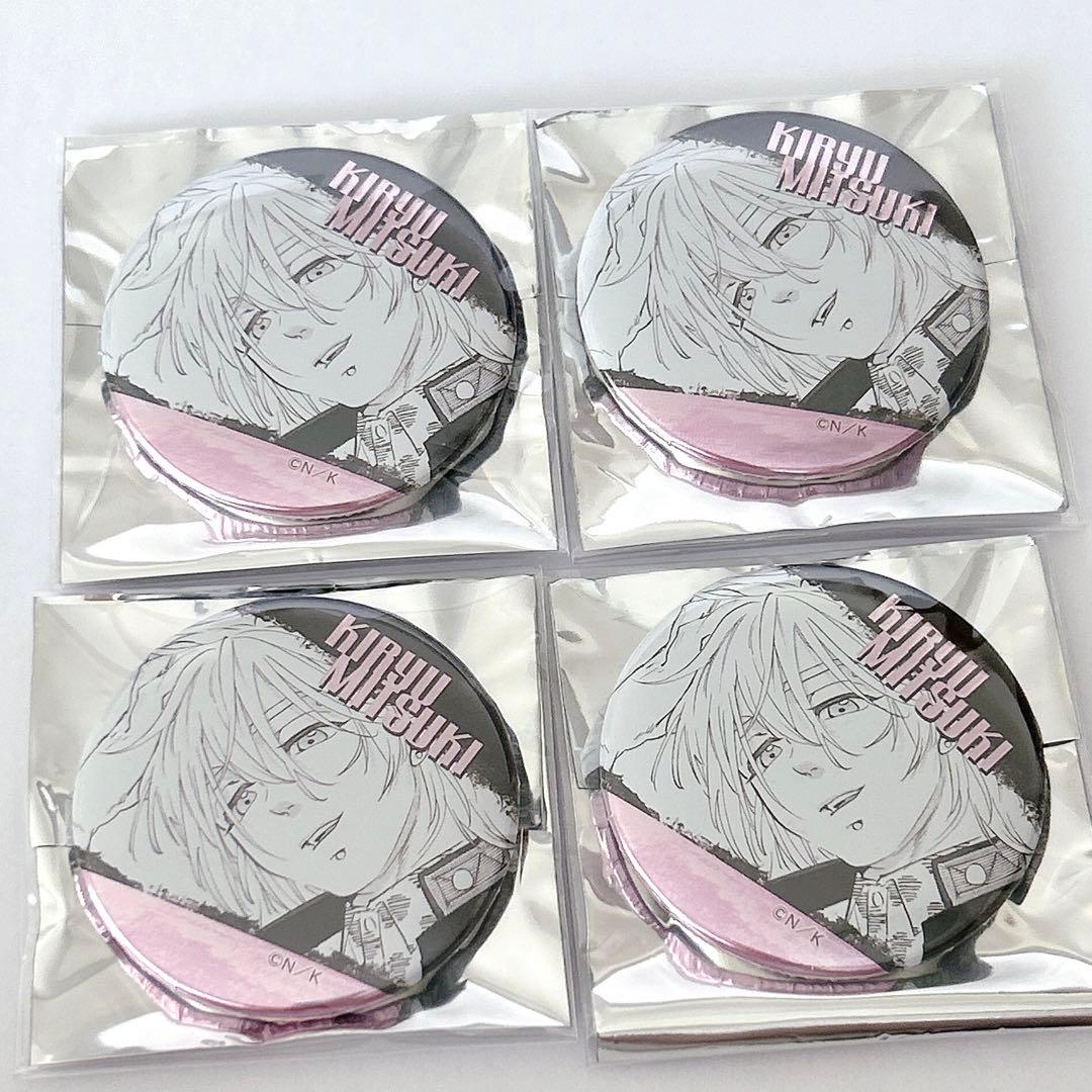 桐生三輝 ジュエリー缶バッジWIND BREAKER 原作絵