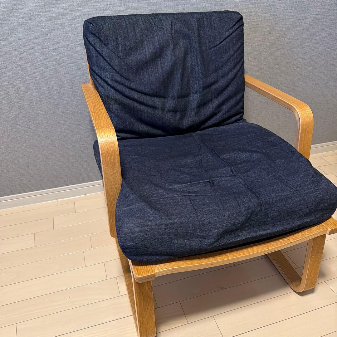 送料込み　無印良品　リビングでもダイニングでもシリーズ　一人ソファ肘掛有