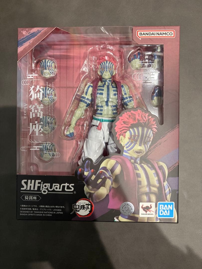 S.H.Figuarts 鬼滅の刃　炭治郎　他　計7点セット　フィギュアーツ
