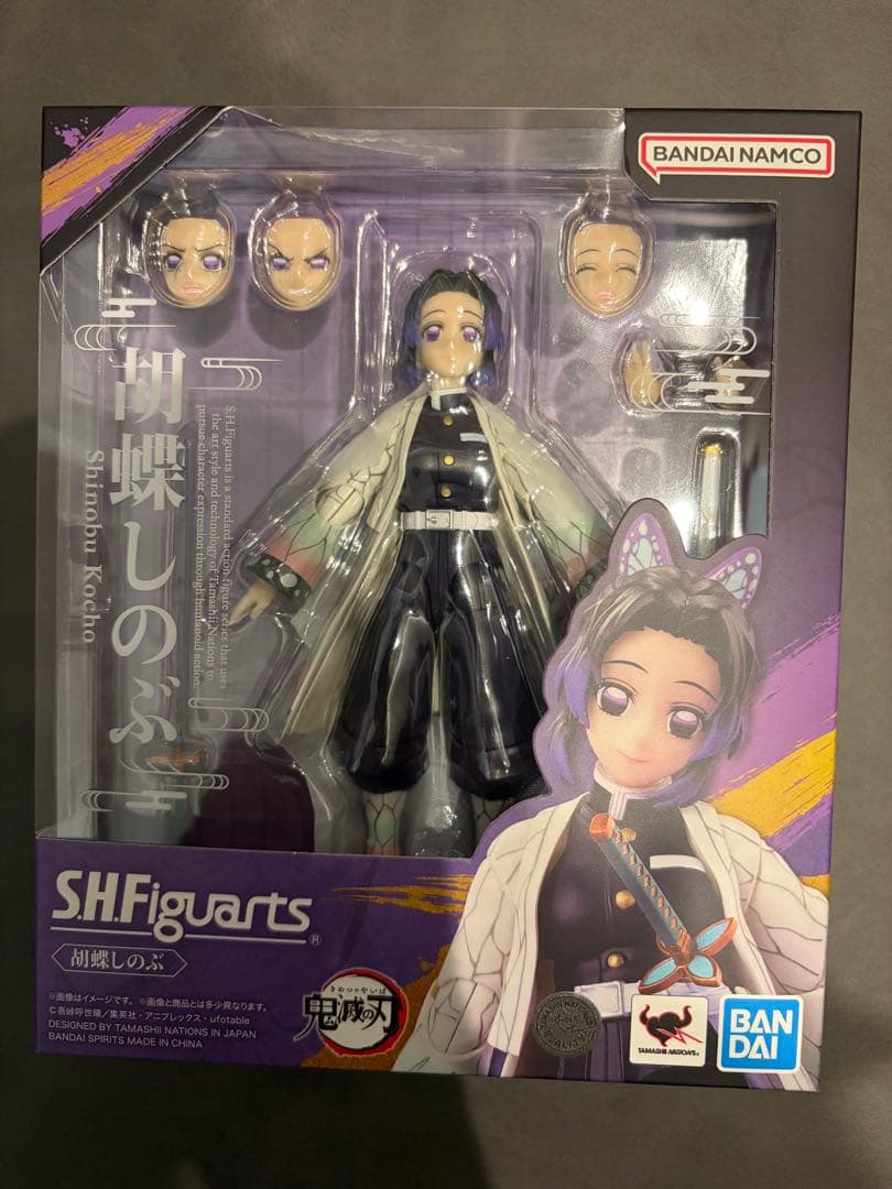 S.H.Figuarts 鬼滅の刃　炭治郎　他　計7点セット　フィギュアーツ