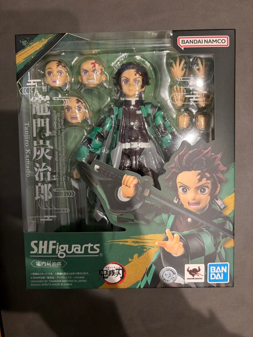 S.H.Figuarts 鬼滅の刃　炭治郎　他　計7点セット　フィギュアーツ