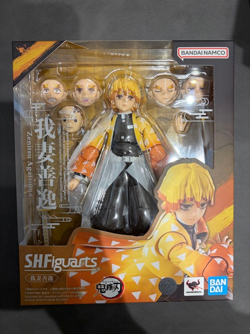 S.H.Figuarts 鬼滅の刃　炭治郎　他　計7点セット　フィギュアーツ