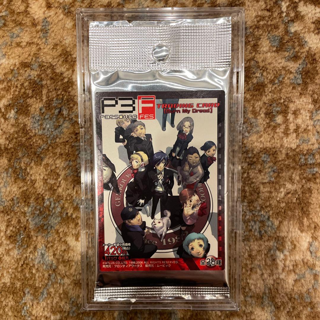 新品　未開封　カード　パック　ペルソナ3 フェス　Burn My Dread 2026年最新】Burn My Dreadの人気アイテム - メルカリ