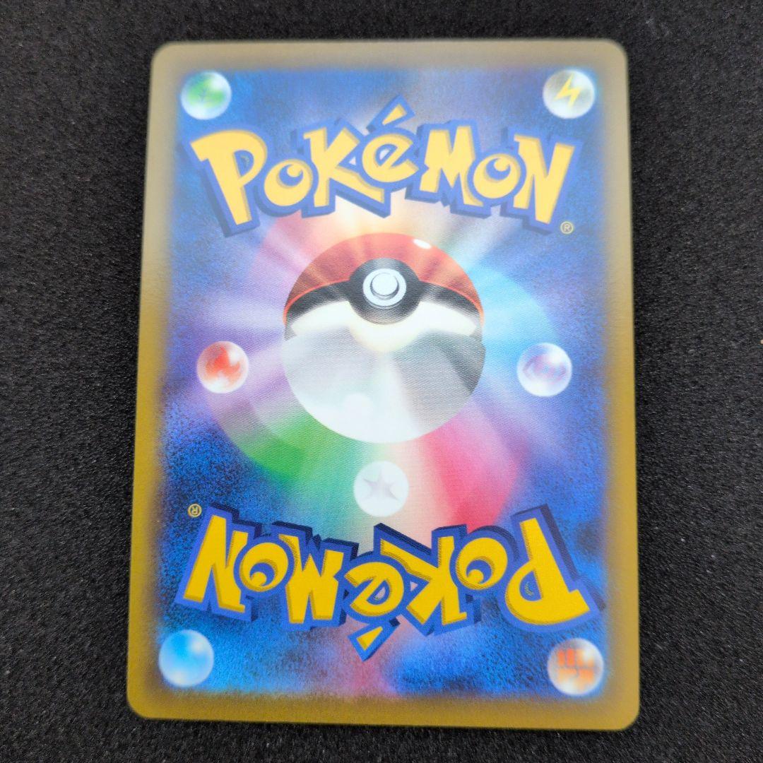 スタートデッキ100 フルミラー2個セット - メルカリ