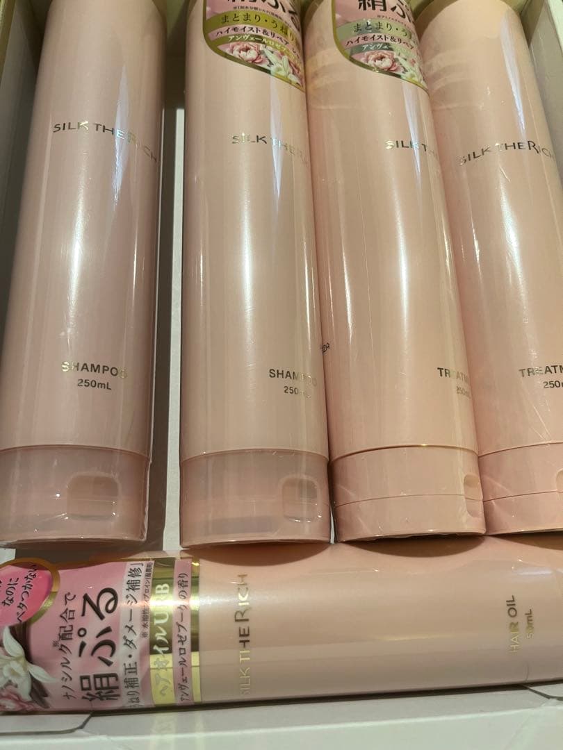 SILK THE RICH シャンプー トリートメント ヘアオイル セット - メルカリ