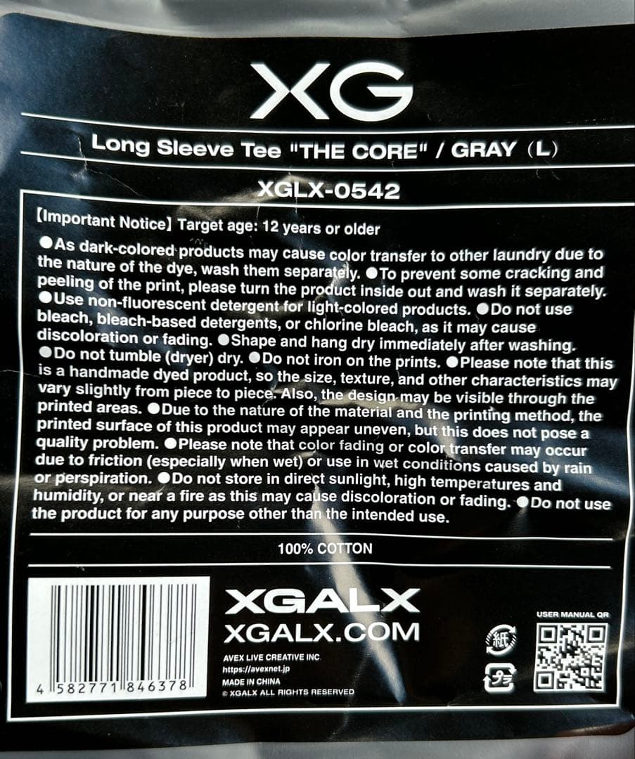 新品未使用(手元有)】XG THE CORE ロングスリーブT GRAY L - メルカリ