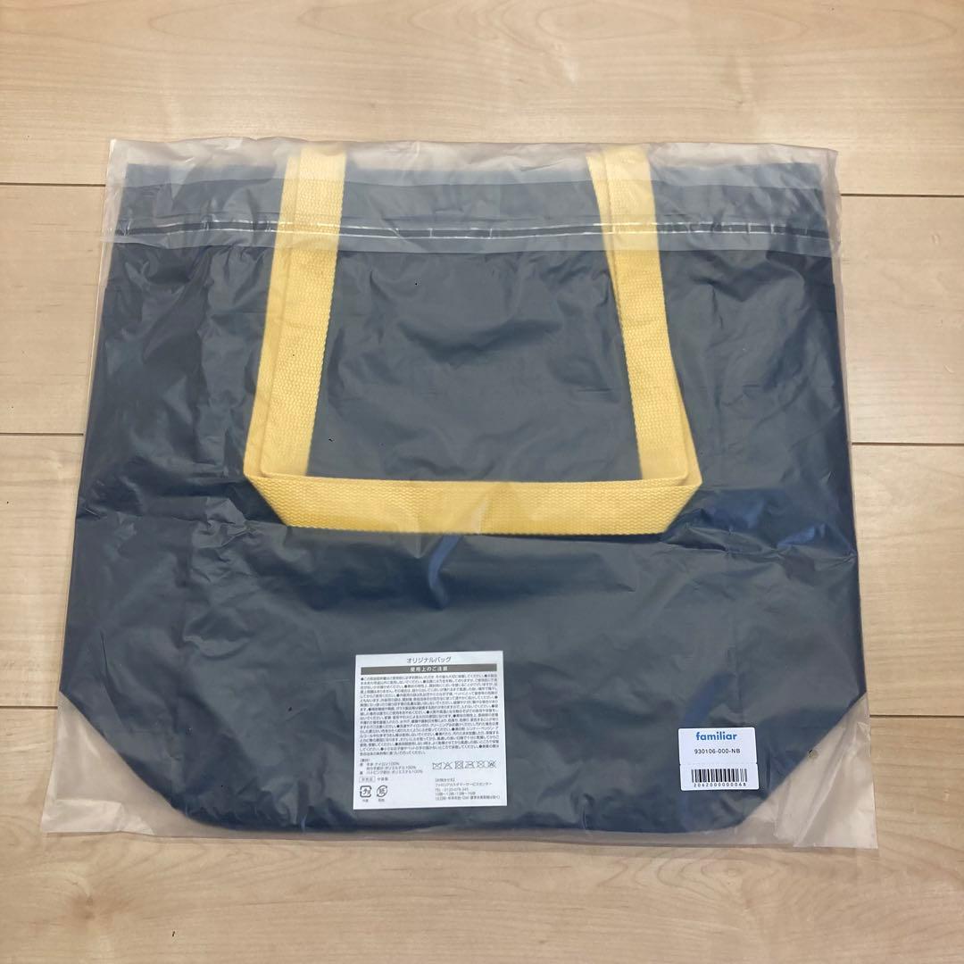 新品 未開封】ファミリア ノベルティ バッグ - メルカリ