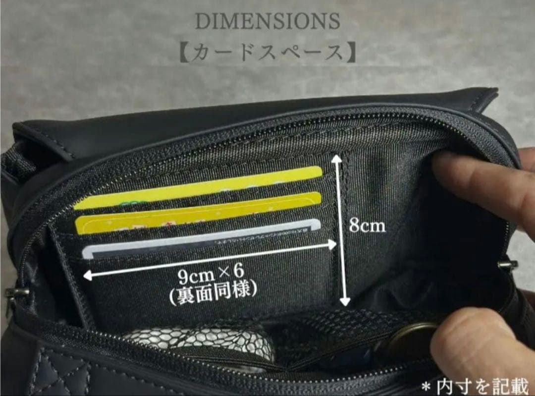 NIG QUICK PACK pockepa クイックパック ポケパ ブラック - メルカリ