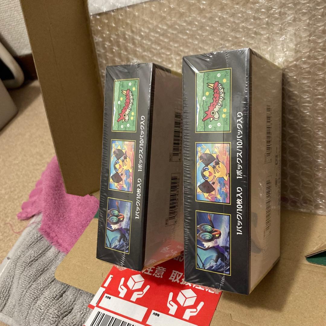 ポケモンカード MEGAドリームEX 2BOXシュリンク付き 新品未開封です