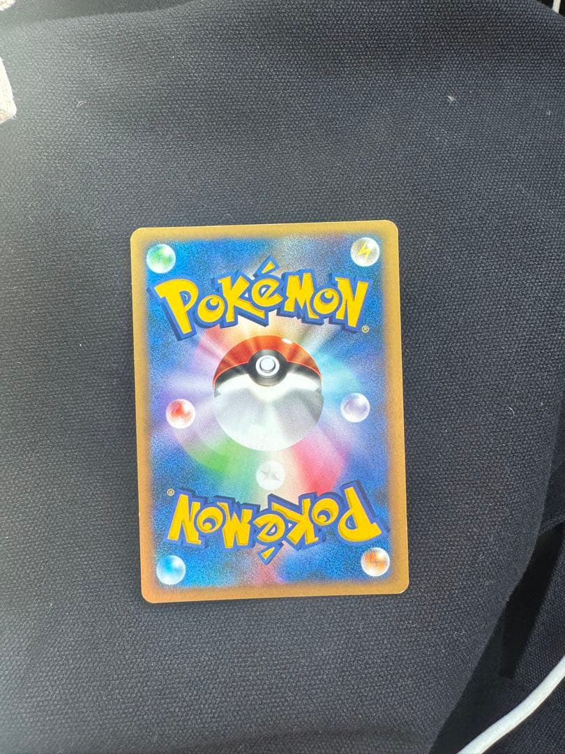 カリンのブラッキー ☆ ポケモンカード☆VS 091/141 星型ホロ