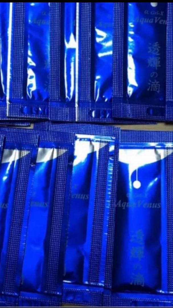 ドクターリセラ 透輝の滴　100袋