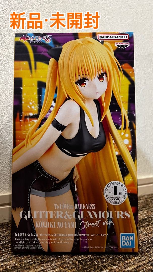 ToLOVEる -ダークネス- 金色の闇 GLITTER & GLAMOURS - メルカリ