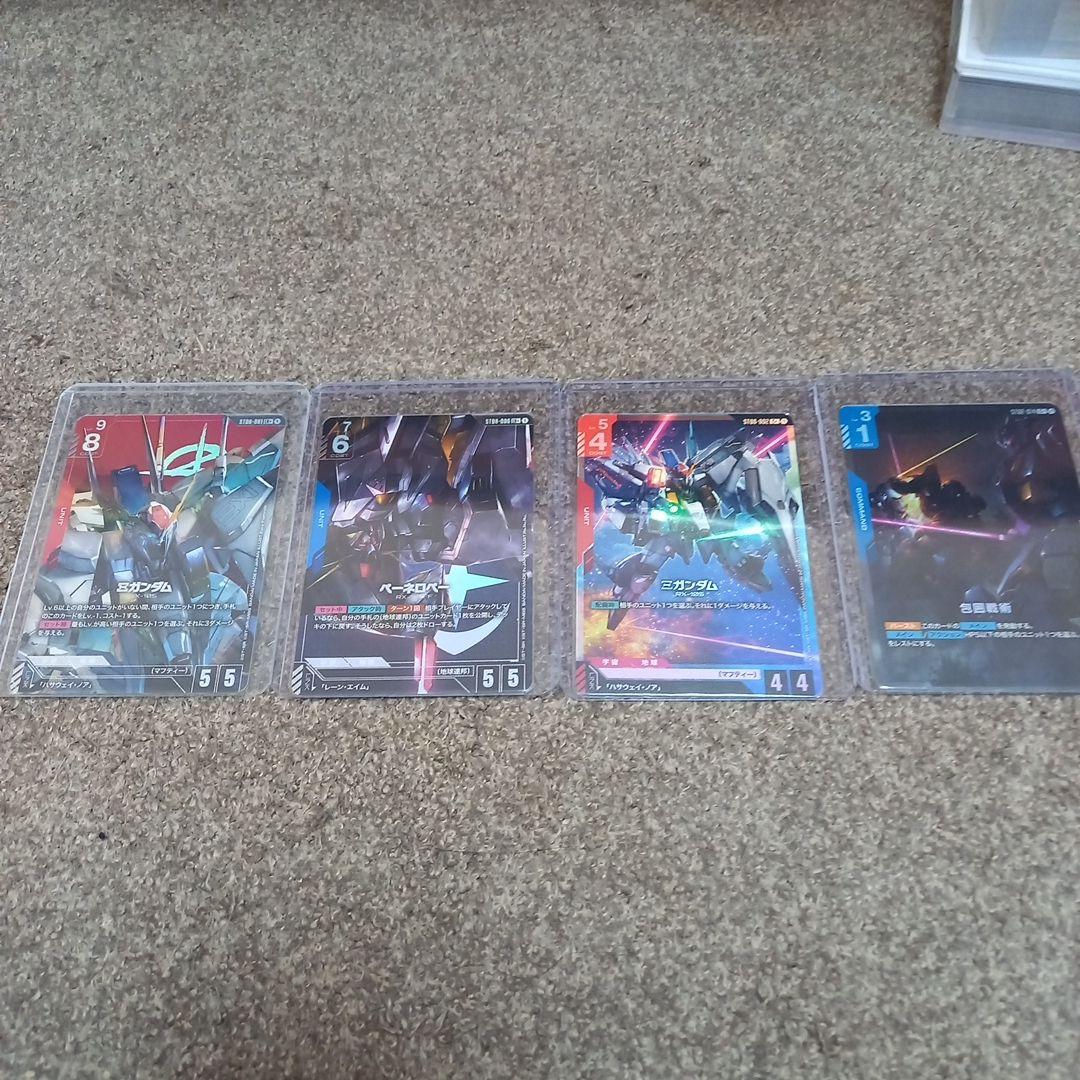 ガンダムカードゲーム　ST08　パラレル4枚セット C+】Ξガンダム（パラレル）《ST08-002》