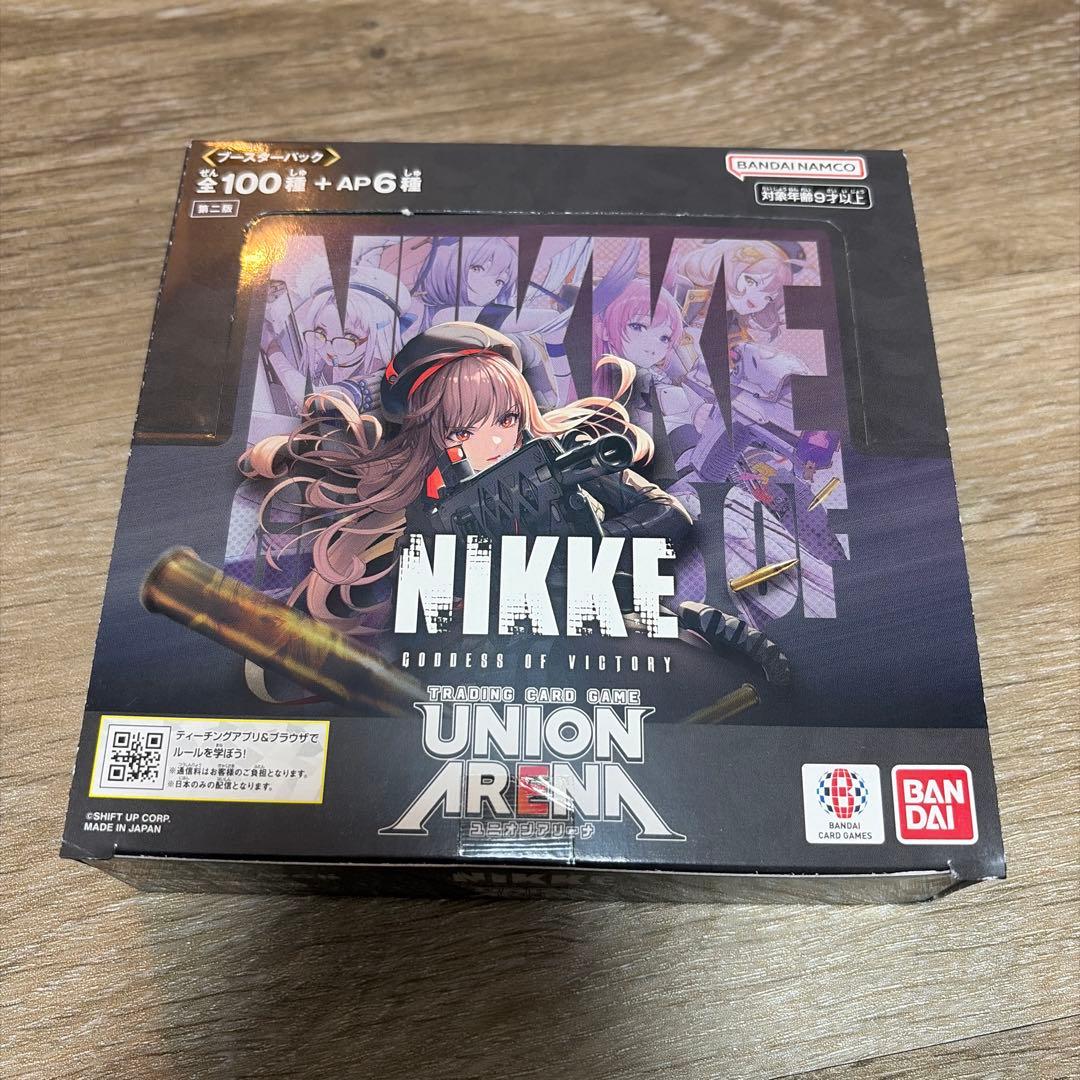 ユニオンアリーナ NIKKE テープ付き 1BOX