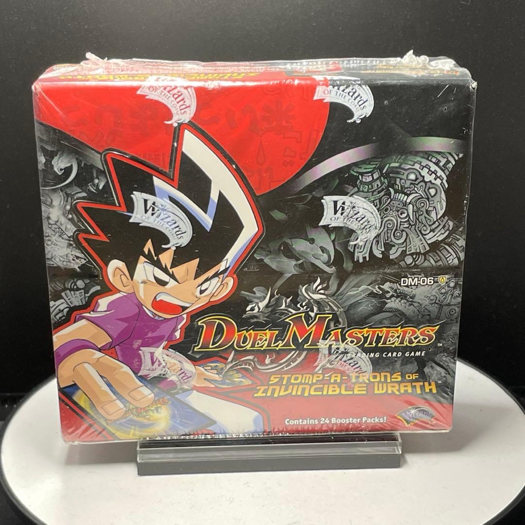 デュエマ DM-06 未開封box 英語版 24パック入り 正規品