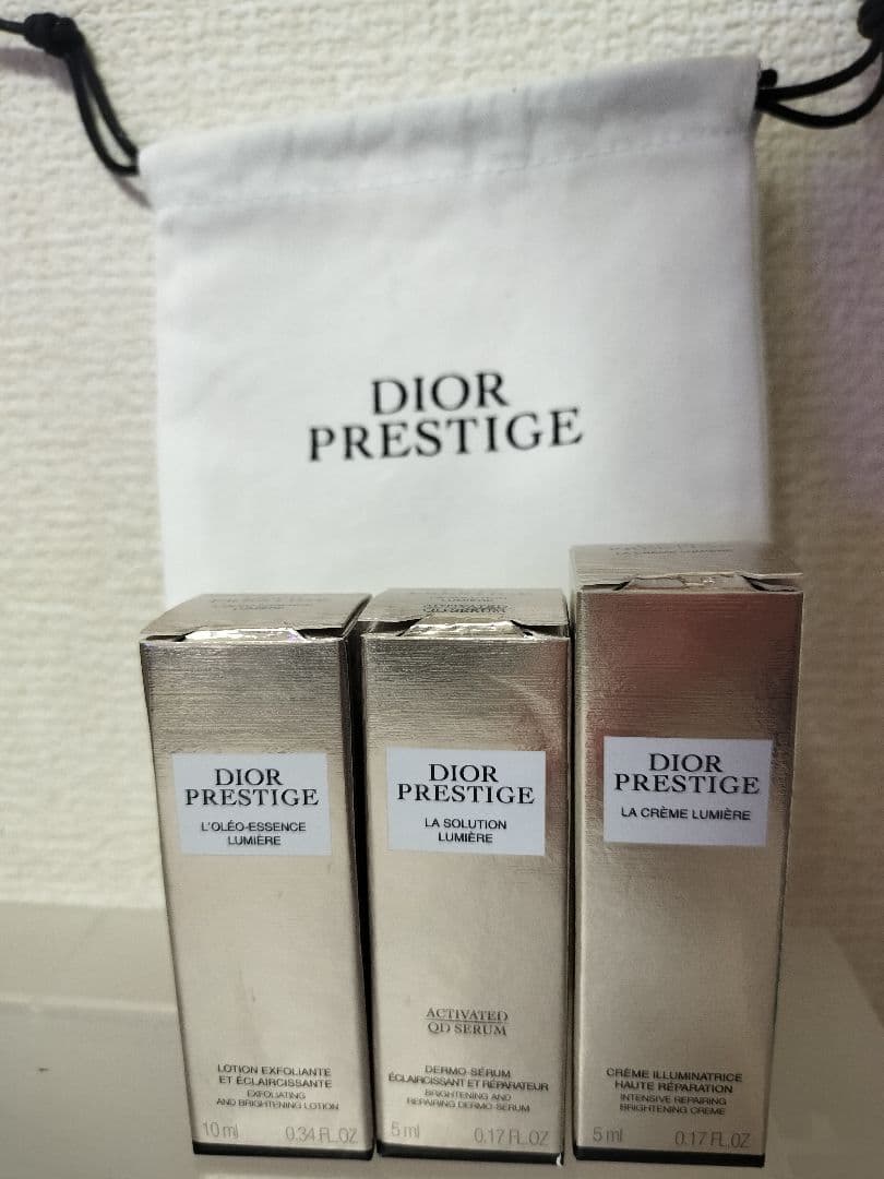 Dior Prestige サンプルトライアルセット 3点