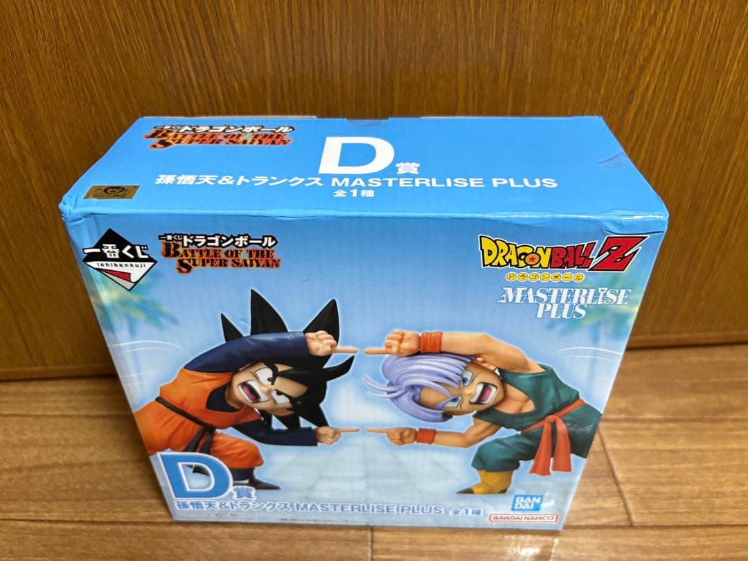 ドラゴンボール一番くじ D賞 孫悟天&トランクス フィギュア 新品