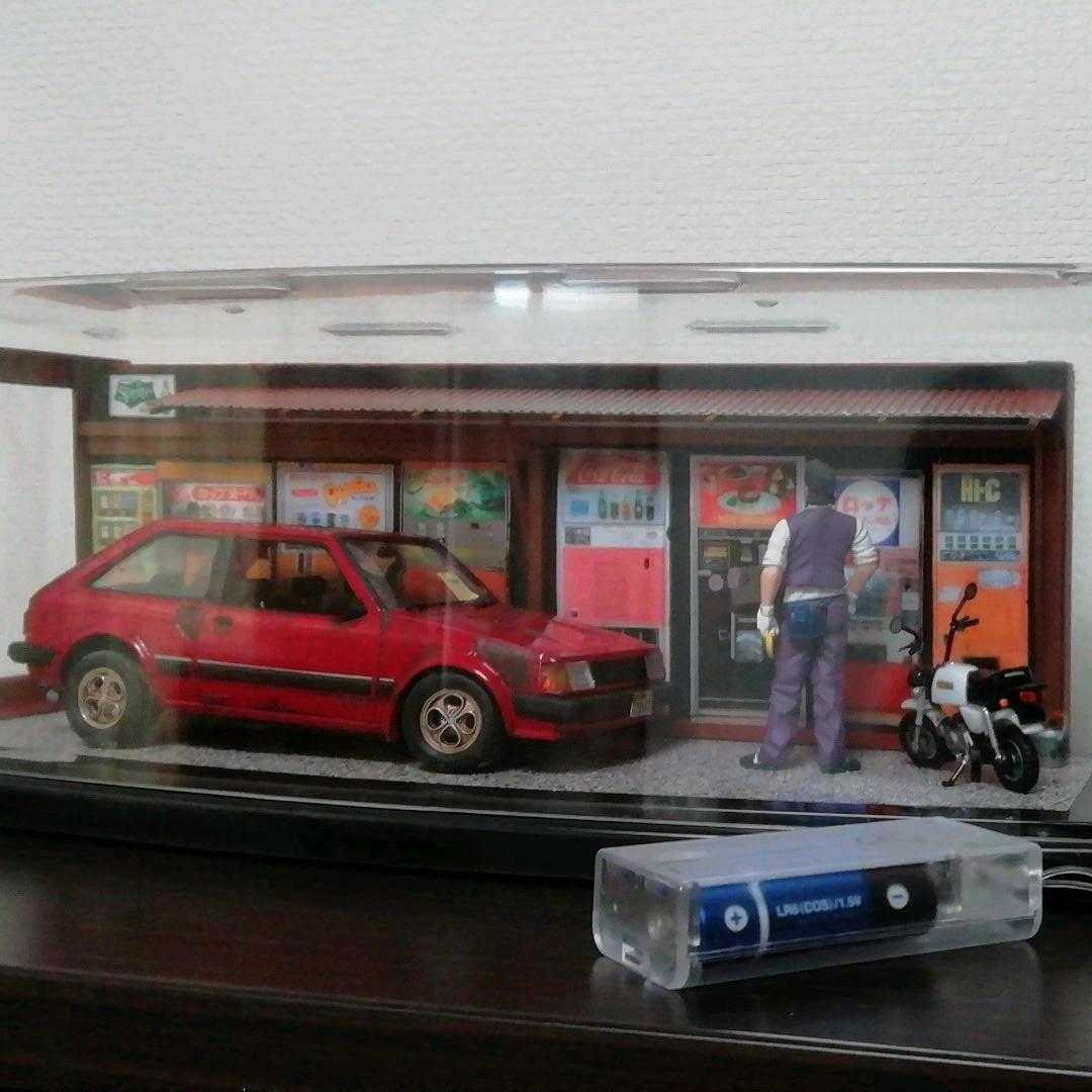 ジオラマ　懐かしの自販機情景