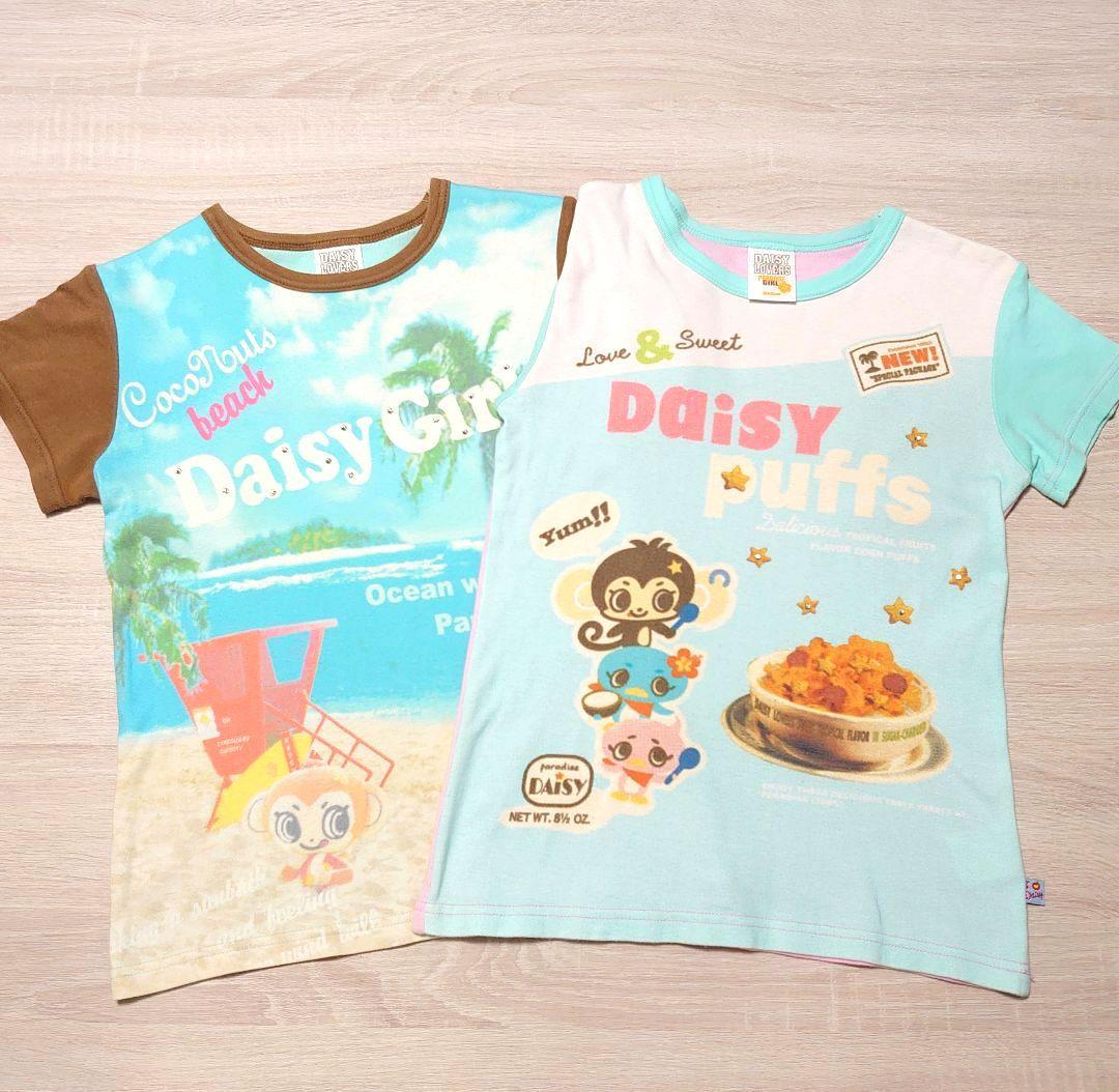 デイジーラヴァーズ♪ルッキー半袖Tシャツ 2枚セット