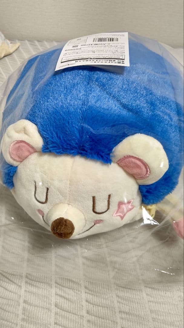 完全受注生産】学園アイドルマスター 月村 手毬 ハリネズミ 湯たんぽ