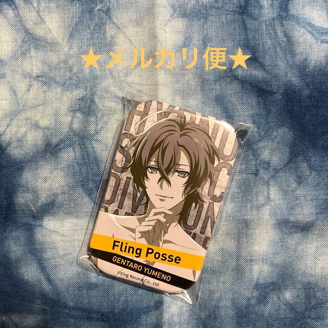 ヒプマイ オンラインくじ 幻太郎 - メルカリ