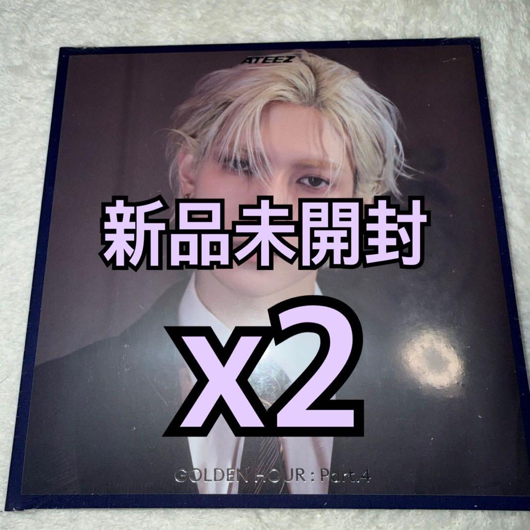 未開封 ATEEZ GOLDENHOUR 4デジパック ヨサン x2 - メルカリ