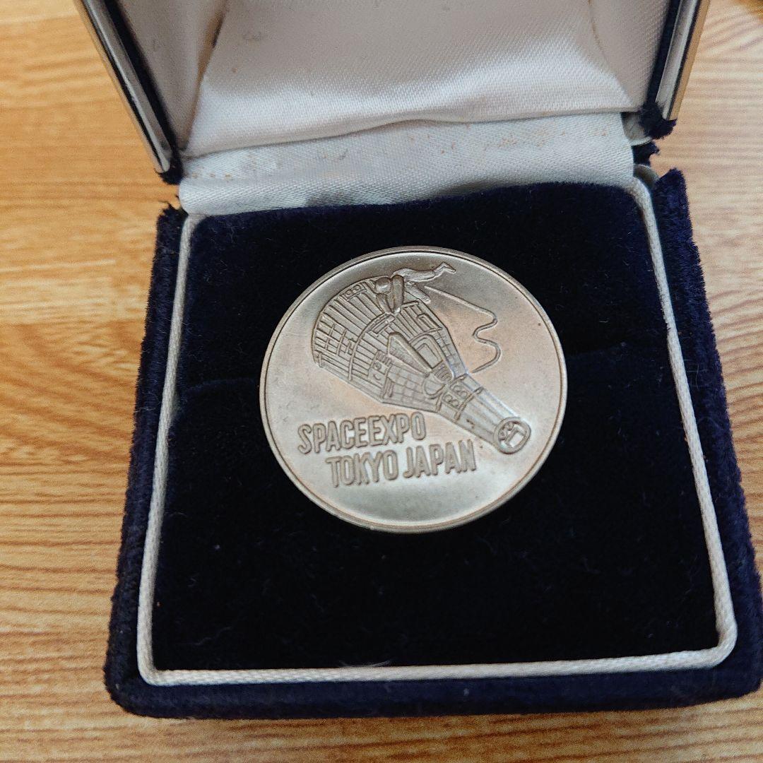 1978年 宇宙科学博覧会 メダル - メルカリ