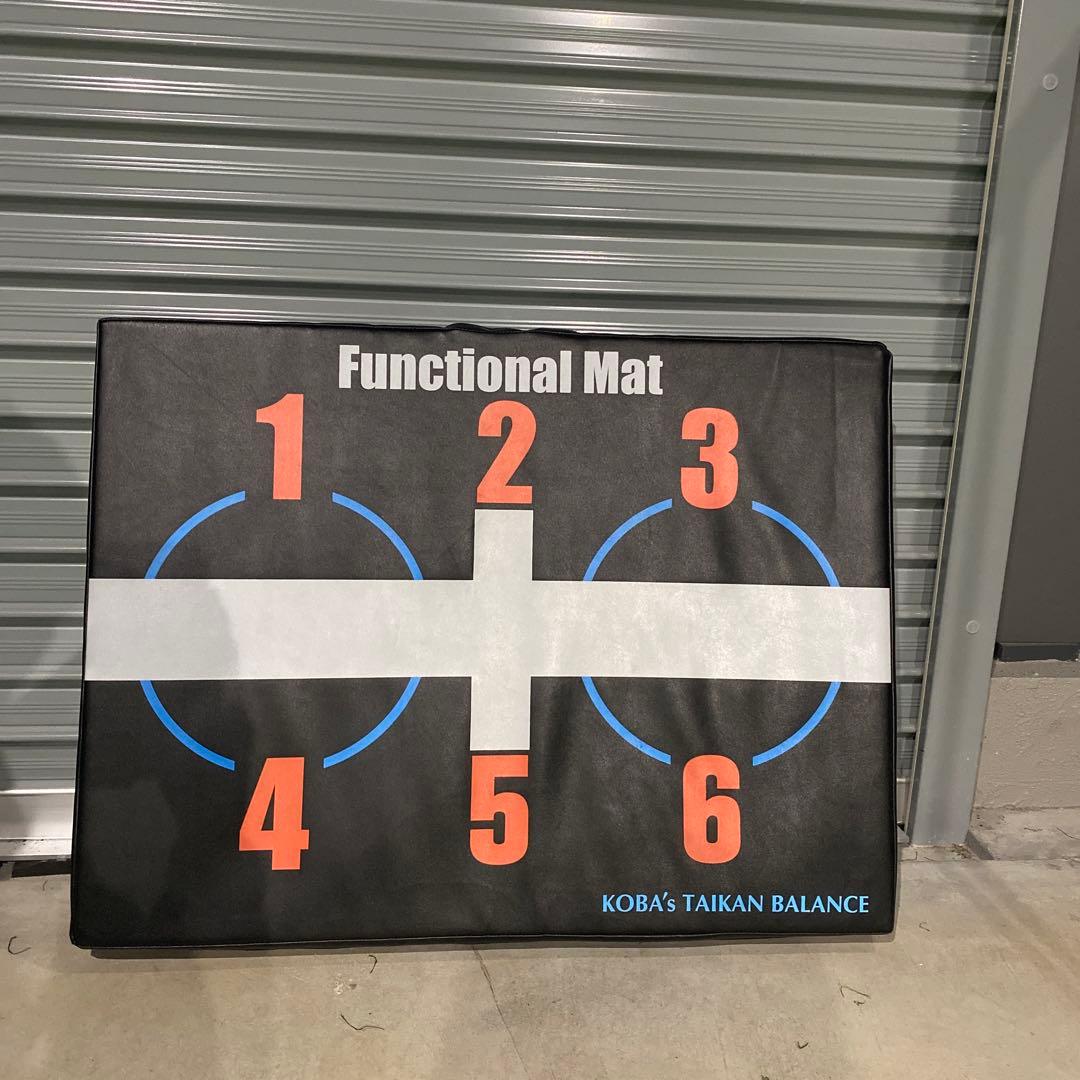 KOBAファンクショナルマット、ポールセット