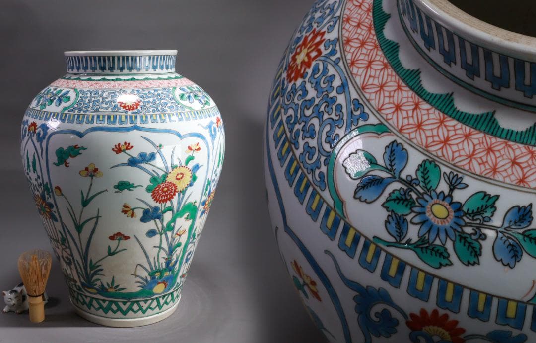 有田焼　柿右衛門様式　色絵七宝花唐草三方花卉図　大壷　BE931