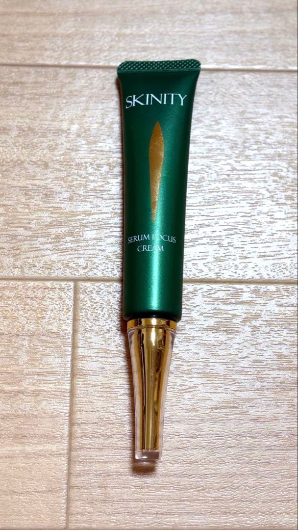 【即日発送】SKINITY スキニティ　セラムフォーカス薬用クリーム 22g