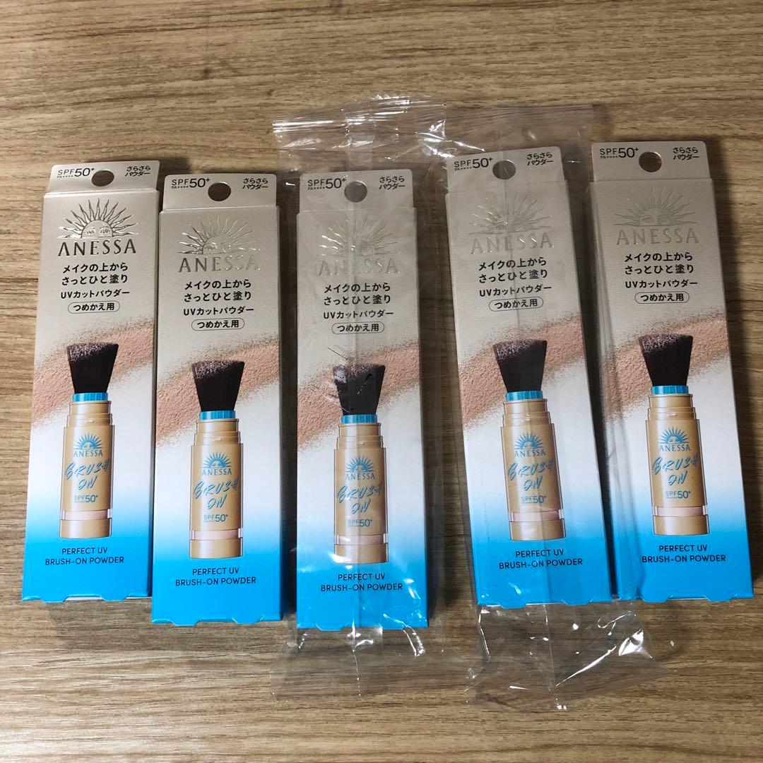 ANESSA メイクの上からさっとひと塗りUVカットパウダー 詰め替え用　× 5