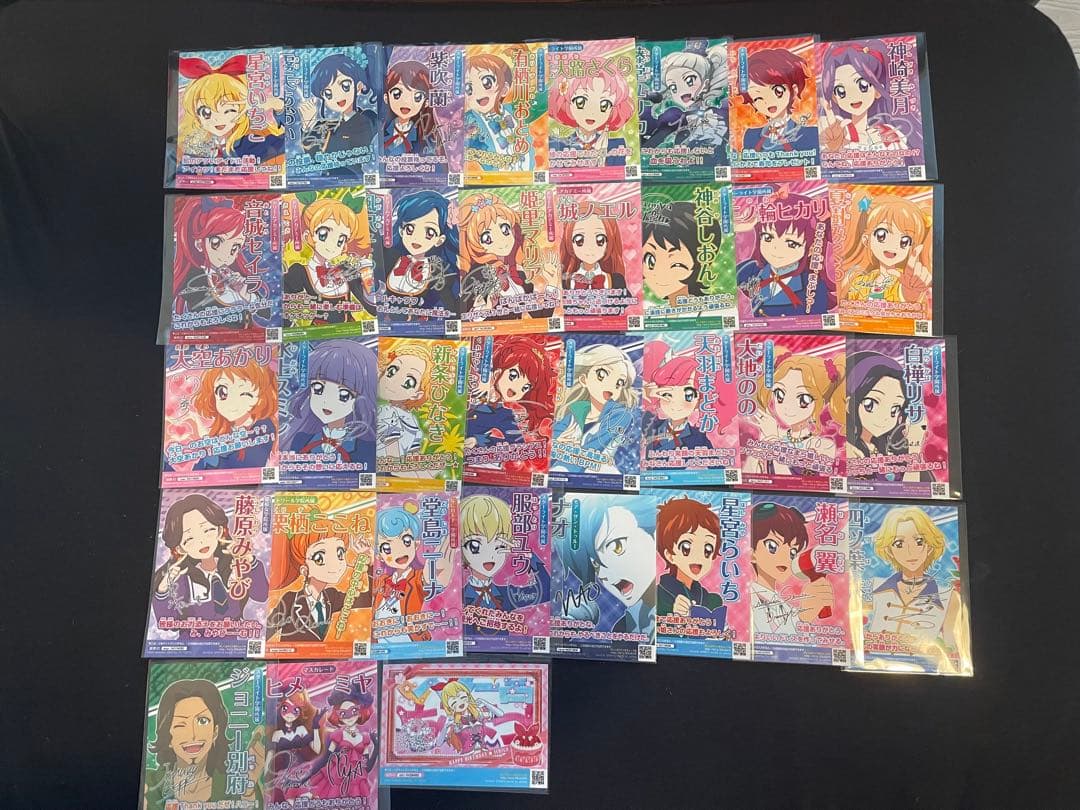 アイカツ総選挙　ブロマイドセット 全35枚