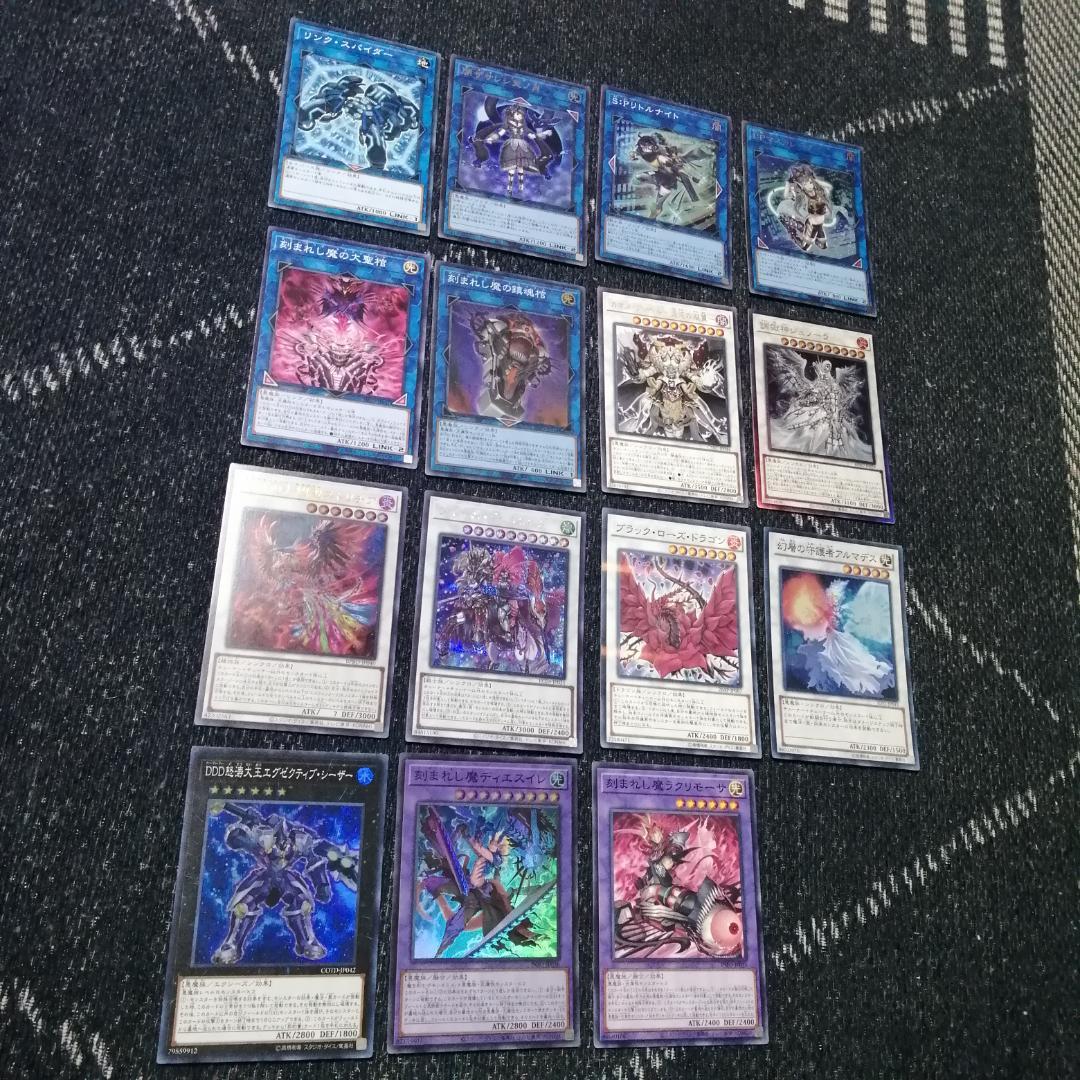 遊戯王 デッキ エルフェンノーツ デモンスミス サロスナンナ 04424