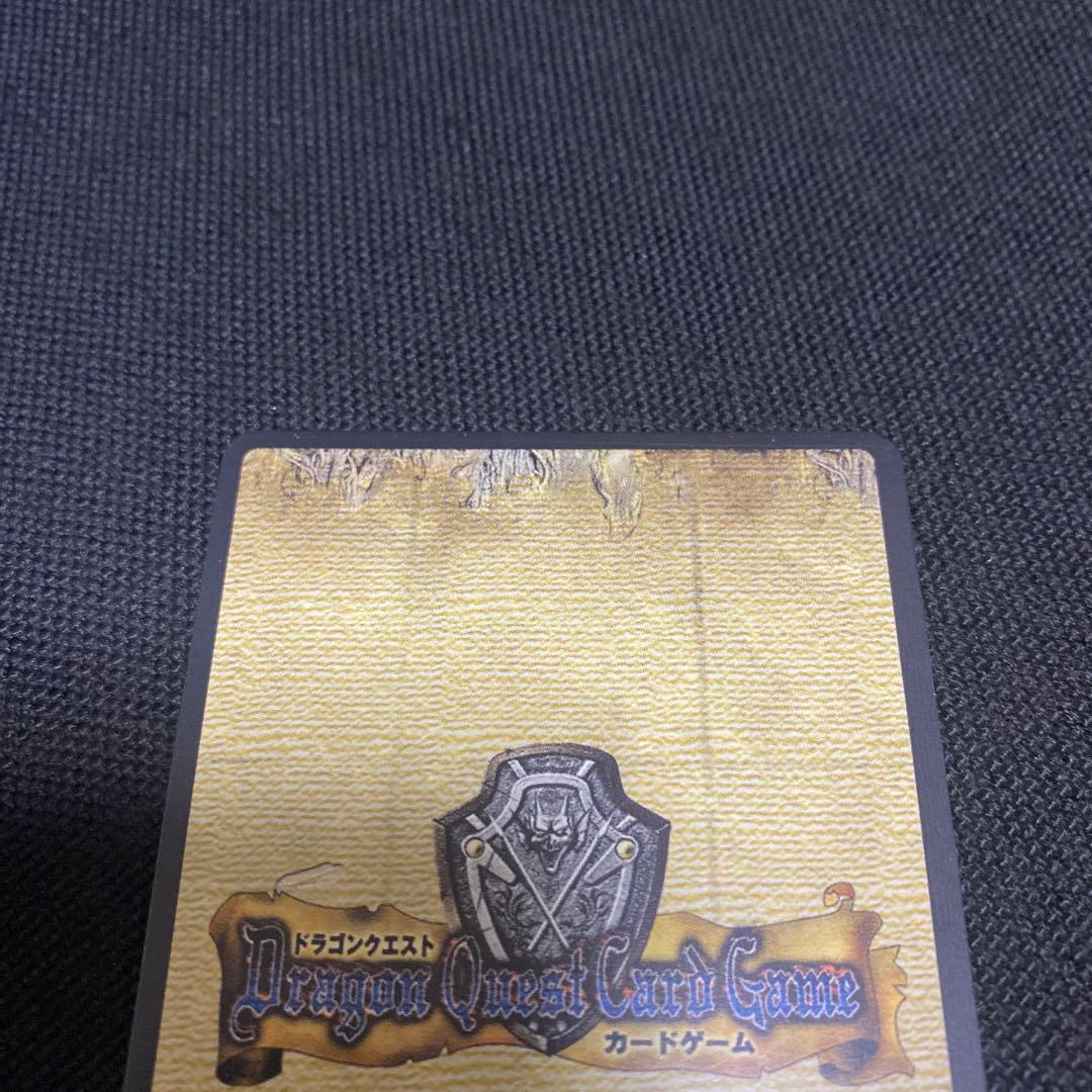 旧 ドラゴンクエスト カードゲーム ラーミア レベル 1 - メルカリ