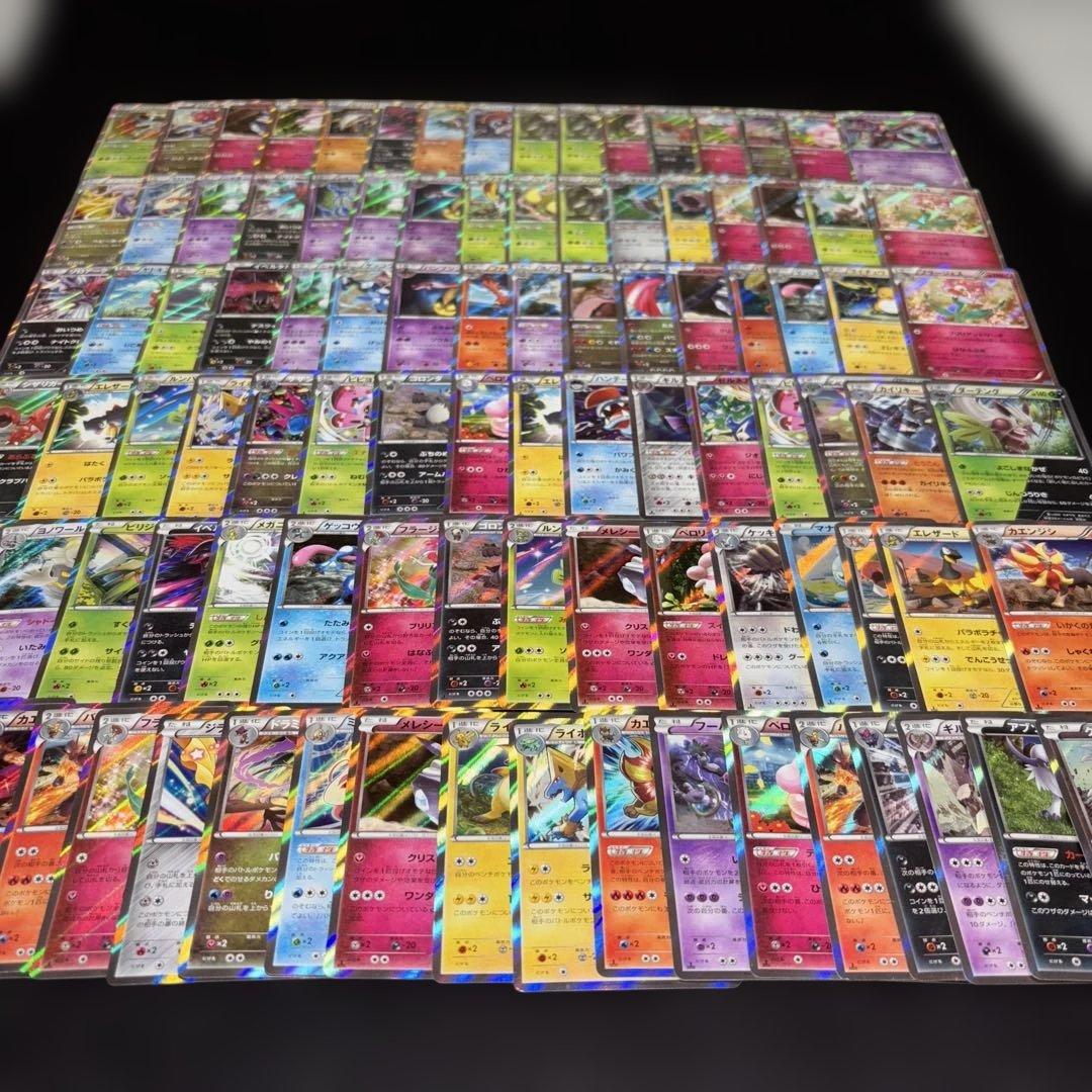 2626 ポケカ 大量セット XY 光り物まとめ 約100枚 2626 ポケカ 大量セット XY 光り物まとめ 約100枚 2626 ポケカ 大量