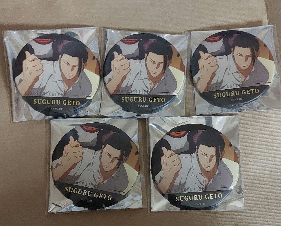 呪術廻戦　名場面缶バッジ　デコレーション缶バッジ　夏油傑