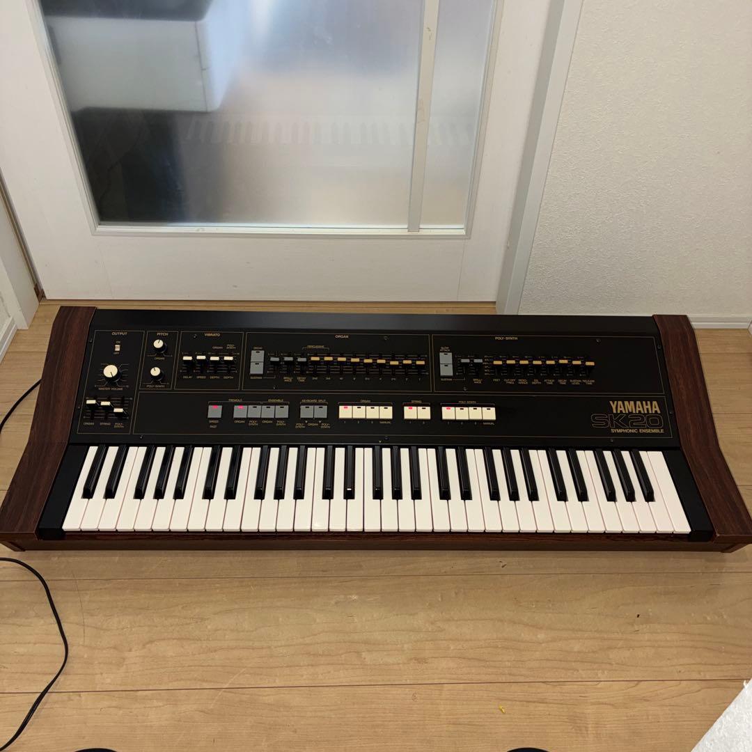 希少　完動品　Yamaha SK-20 初代アナログシンセサイザー 美品