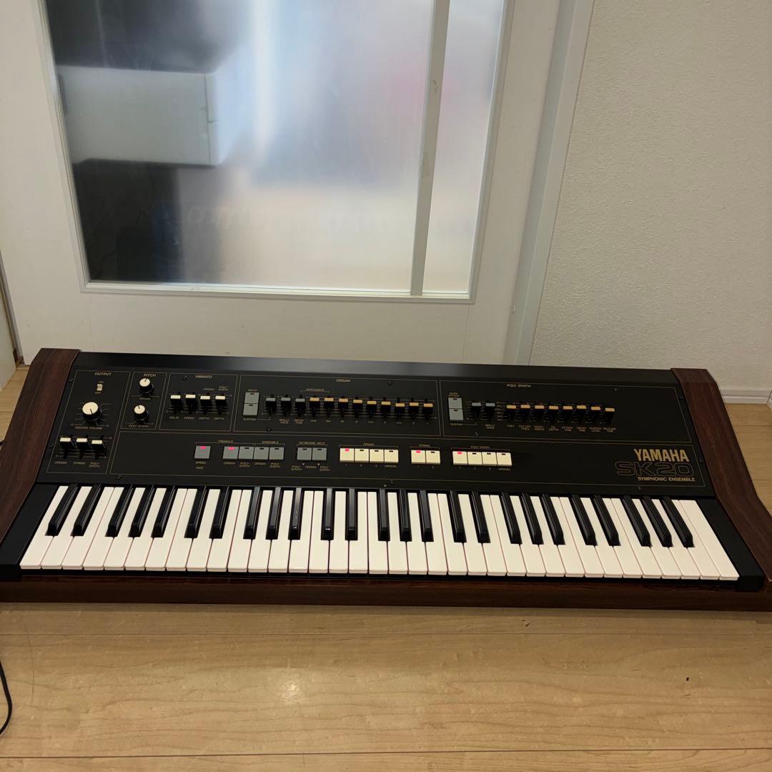 希少 完動品 Yamaha SK-20 初代アナログシンセサイザー 美品 - メルカリ