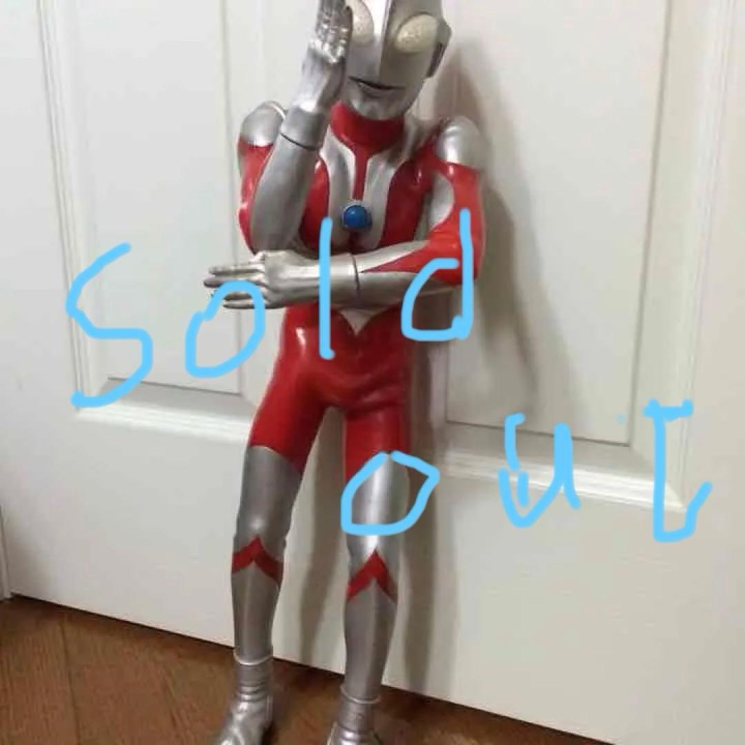 【s.プロフ必読 】ウルトラマン フィギュア