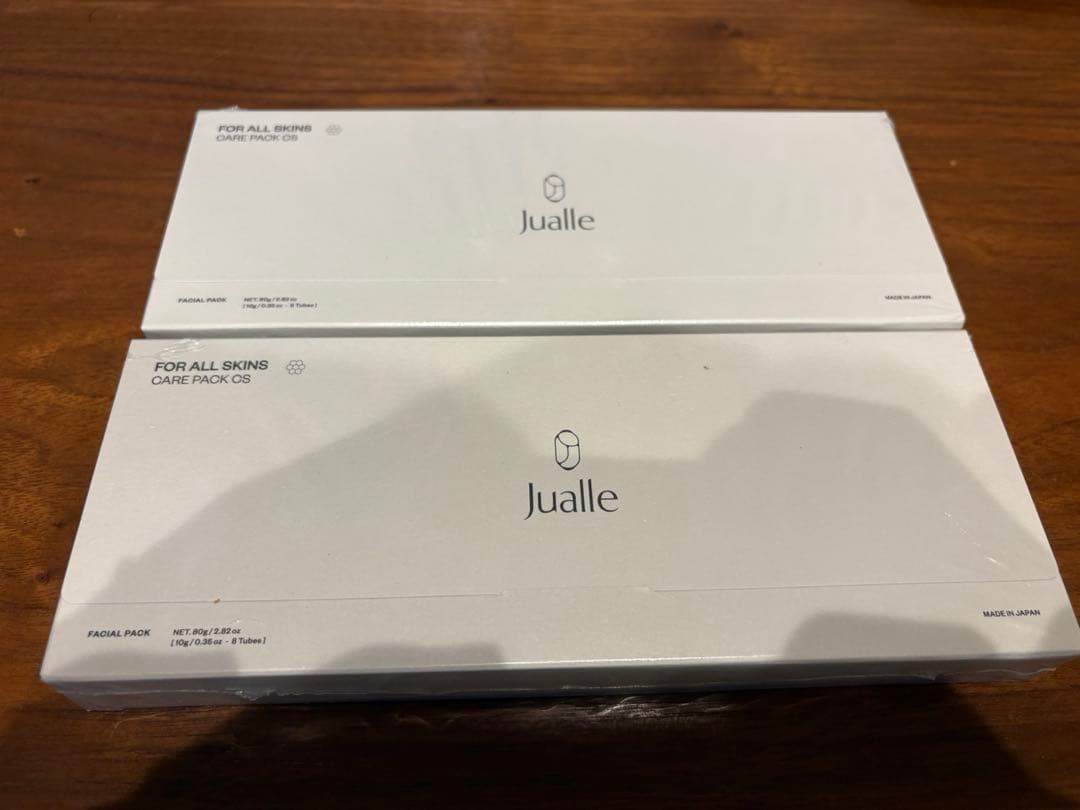 ジュオール ケアパック CS 10g×8本入り 【２箱セット】 新品未開封！
