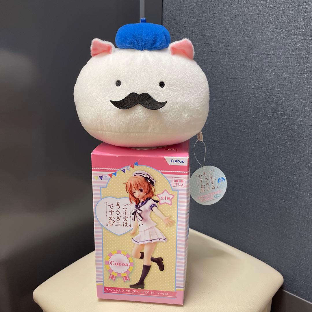 ご注文はうさぎですか？ ココア セーラーバージョン リアルサイズ