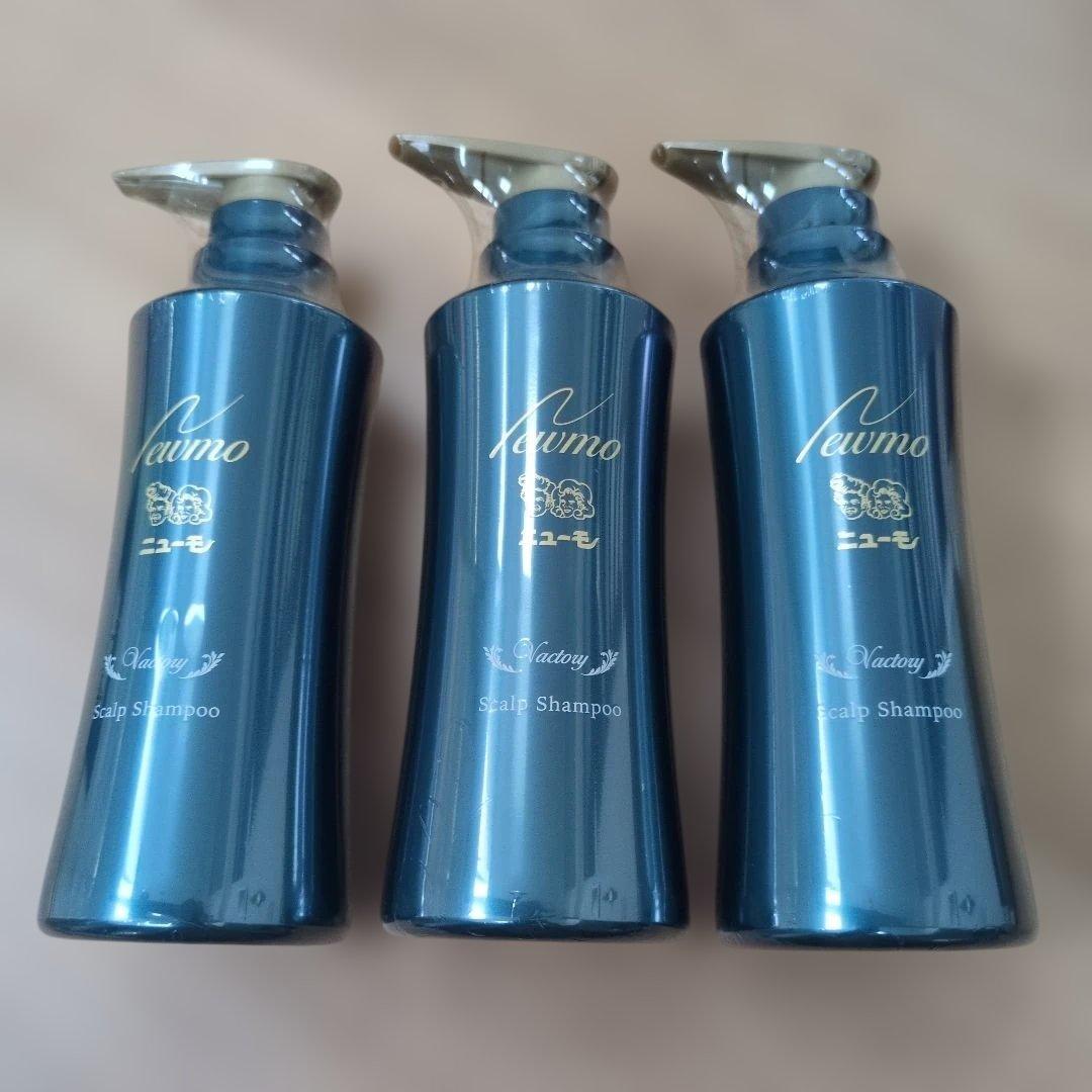 ニューモ　Victory Scalp Shampoo 280ml　3本セット ニューモ Victory Scalp Shampoo 280ml 3本セット 楽天市場】【公式